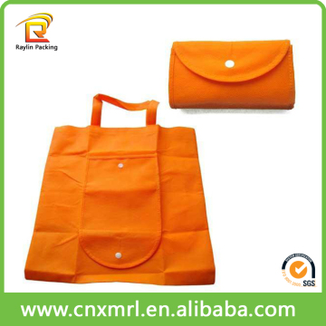 Custom Promotional Gift Foldable PP Printed Garment Cheap Non Woven Bag
