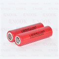 LG uppladdningsbart e-cig batteri HE2 3,7V 2500mAh