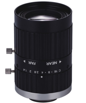 Fuzhou Siaon 50mm 2/3" SA-5014S machine vision lens