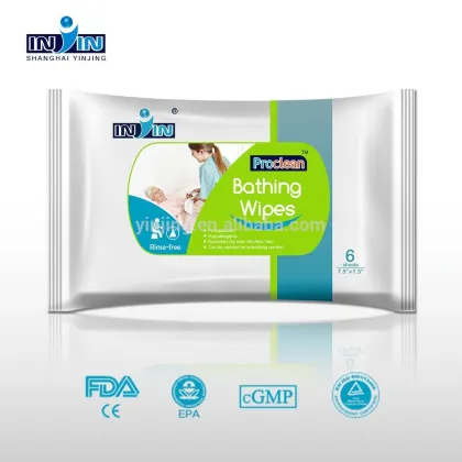 antibacterial bathing wipes