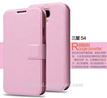 QWD wholesale premium for samsung s4 color leather mobile phone case flip cover phone case for samsung s4