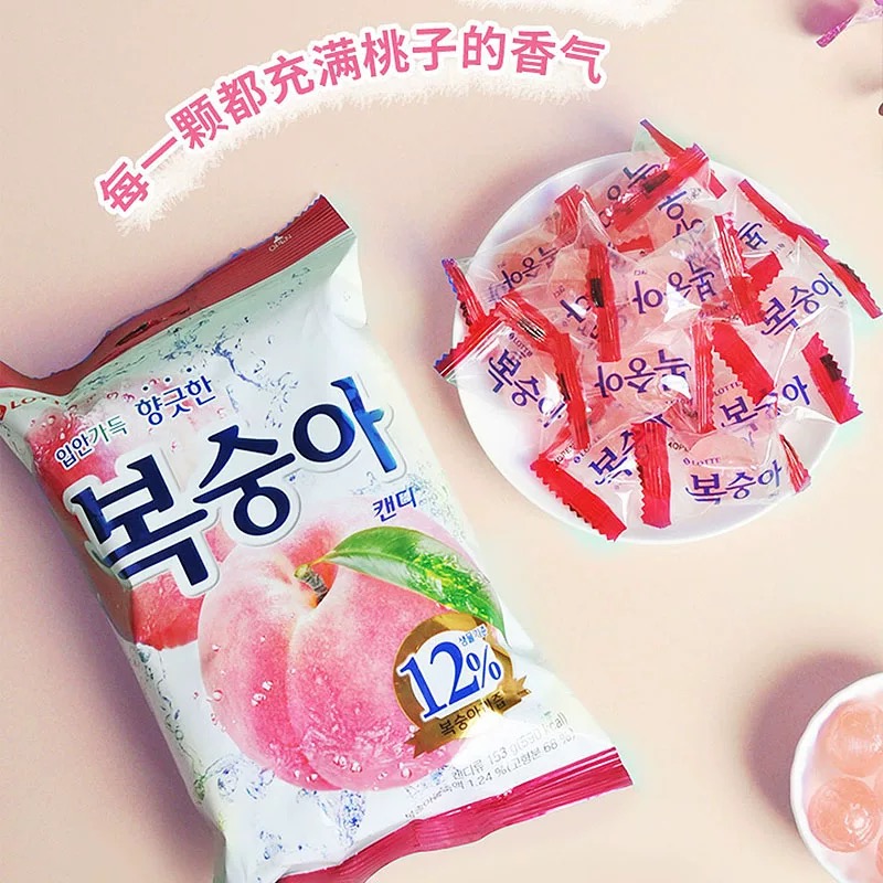 Lotte Fruit-Flavored Hard Candy3