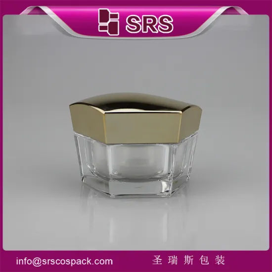 SRS free sample promotional hexagon shape acrylic 50g containers for creams