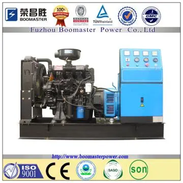 20Kw/25Kva cheaper price chinese engine diesel generator by Quanchai
