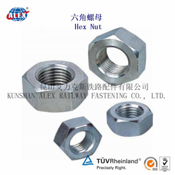 Train Parts Nylon Lock Nut For Track Bolt, Fastener Train Parts Nylon Lock Nut, High potency Train Parts Nylon Lock Nut