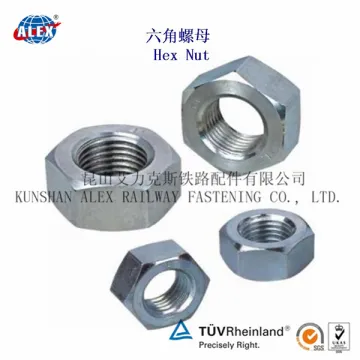 Train Parts Nylon Lock Nut For Track Bolt, Fastener Train Parts Nylon Lock Nut, High potency Train Parts Nylon Lock Nut