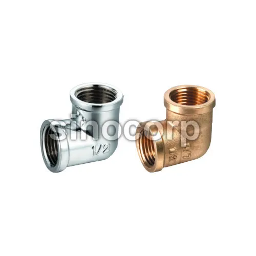 Brass Equal Elbow