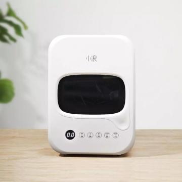 Stérilisateur portable Xiaomi Youpin Xiaolang Desktop