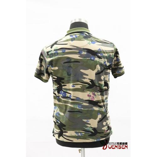 Men's Polo Solid Jersey With Printing