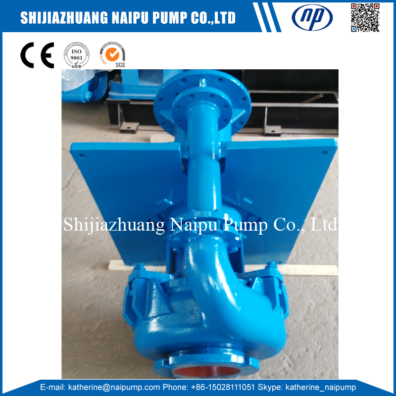 Vertical slurry pump