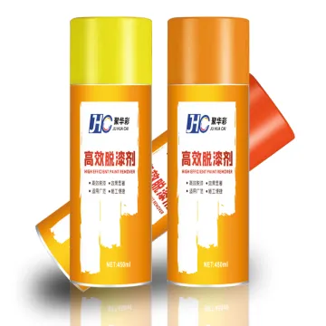 Super-Efficient Metal Paint Stripping Liquid Spray - 450ml Paint Remover