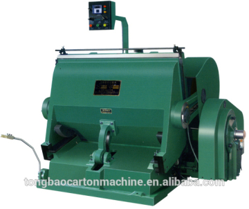 Manual die cutting and creasing machine