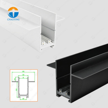 Black & White Recessed Aluminum Commercial Track Lighting System