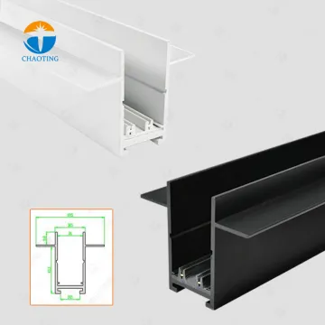 Black & White Recessed Aluminum Commercial Track Lighting System