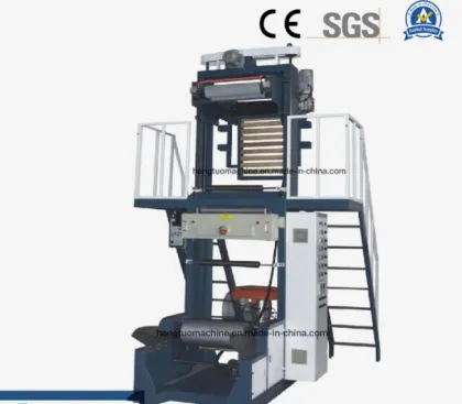 ABA film blowing machine