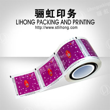 Sigle Lollypops Plastic Packing Film