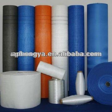 Varicolored fiberglass cloth