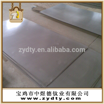 high quality price mild steel plate