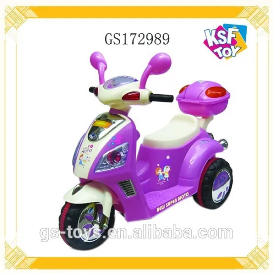 Simulation Motor Toy Battery Operated Ride On Motor