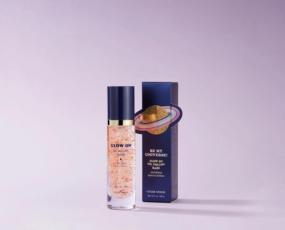 Cosmeitc