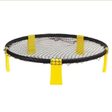 Plateforme interactive moderne de beach volley