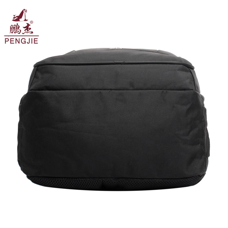 Ultra Lightweight Packable Backpack