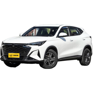 Changan X5 PLUS 2026 DCT High-Energy