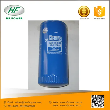 deutz filters oil/fuel/air filter for deutz engine 413