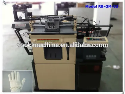 RB brand glove machine