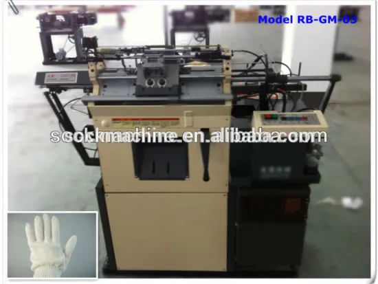 RB brand glove machine