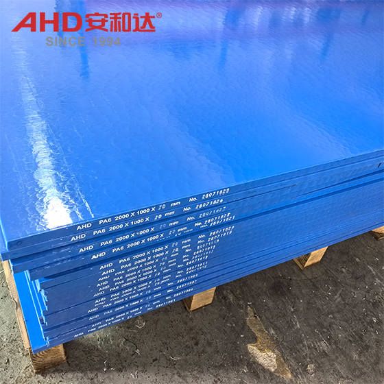 Extruded Solid PA6 Sheet