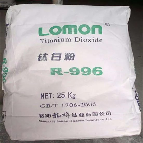Lomon Brand Titanium Dioxide R996