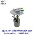 /msite/products/detail/productid/63310909/id/1521738.html