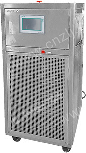 .See larger image Heating and refrigeration circulation unit