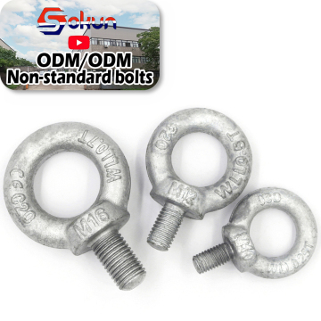 Shop Various Sizes of DIN580 Lifting Eye Bolts in C15 Carbon Steel: Versatile for Multiple Applications
