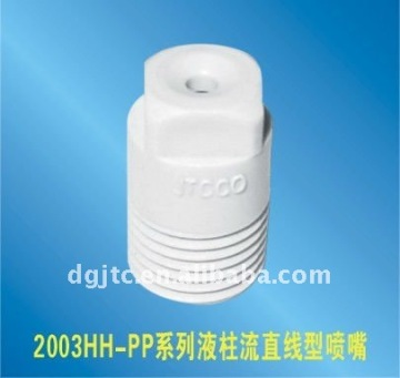 solid stream nozzle spray