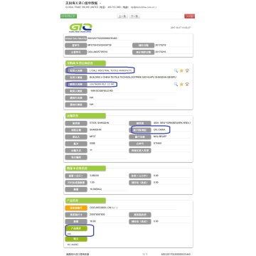 Datos de importación de PPS-USA