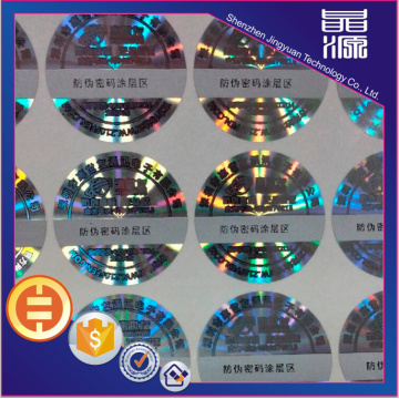 3D Anti-fake PET Hologram Sticker Label