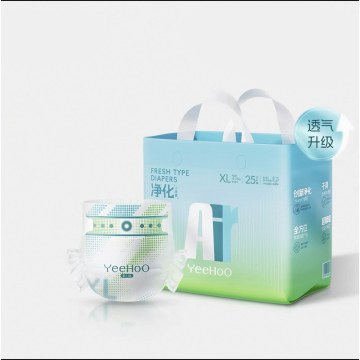 Air Layer 0.8D Microfiber Tape Diapers