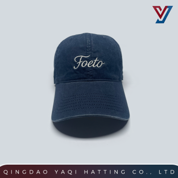 Elegant Large Size Embroidered Hat with Washed Finish