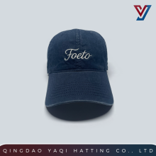 Elegant Large Size Embroidered Hat with Washed Finish