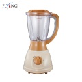 Plastic Fruit And Vegetable Juice Blender