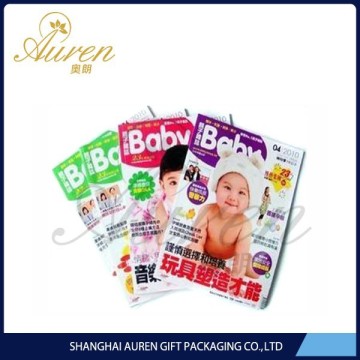 2015 custom made cheap magazine printing