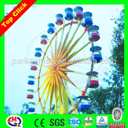 Amusement park ferris wheel amusement ferris wheel