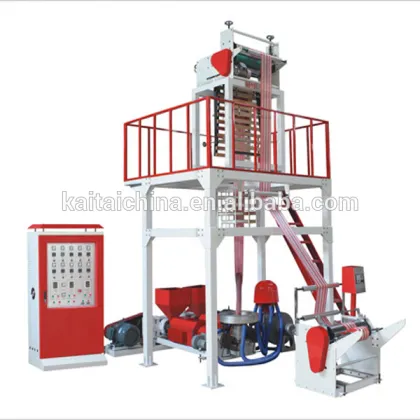 film blowing machinery/pe film making machine/double color film blown machinery