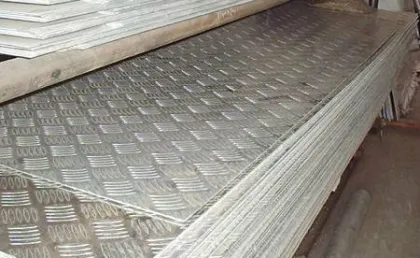 aluminium plate/aluminium /Al/beaten aluminum