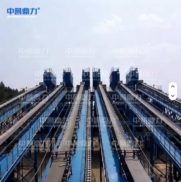 Modular Crushing Line