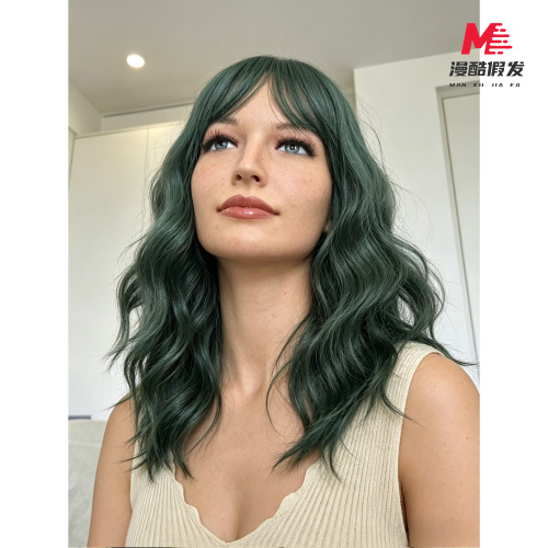 Trendy Green Curly Hair Wig for Women 2