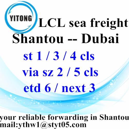 Shantou Containers Shpping LCL verzending naar Dubai
