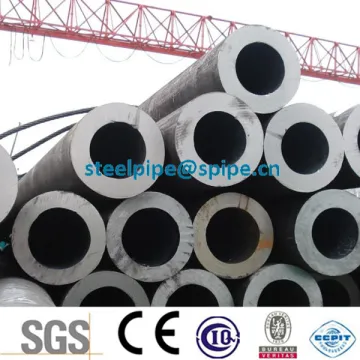 2014 new produce jis scm440